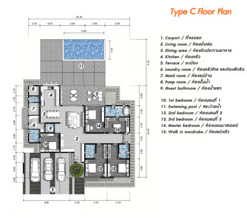 999@Ban Wang Tan Modern Pool Villas | 2 Start price 12.88 | 4 Bed 5 bath