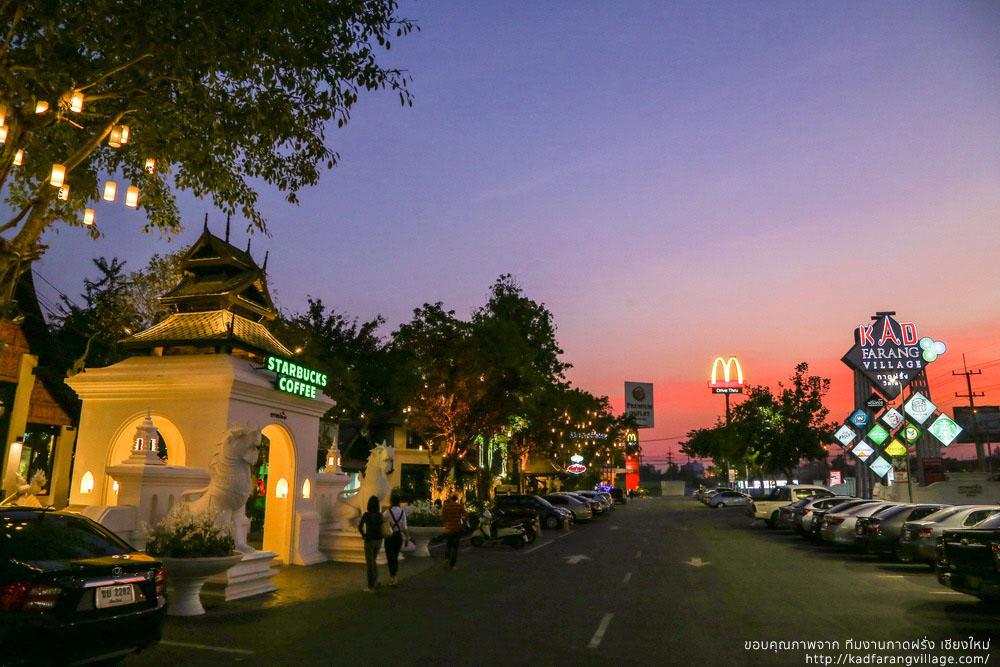 Kad farang Chiang Mai