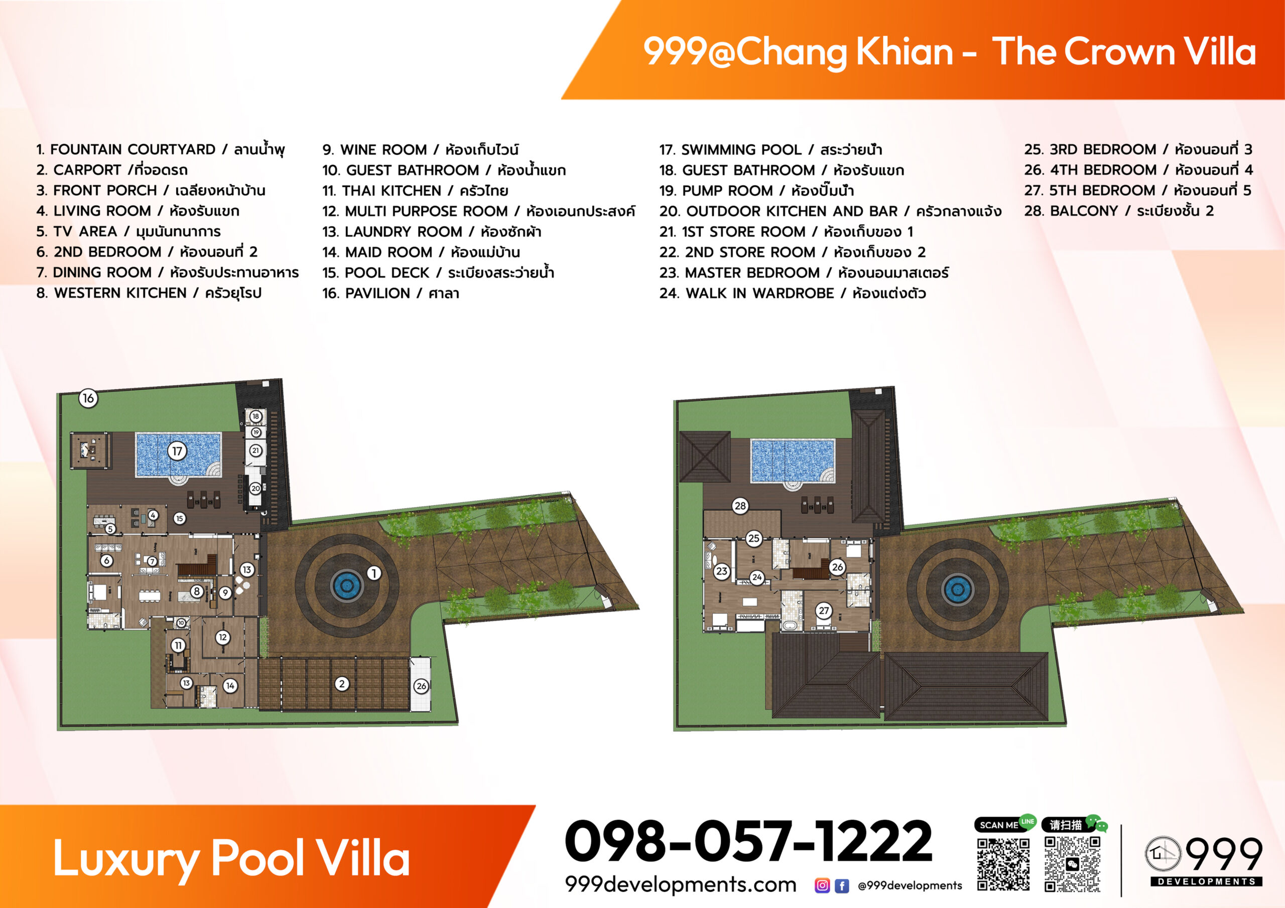 Crown_Villa Masterplan