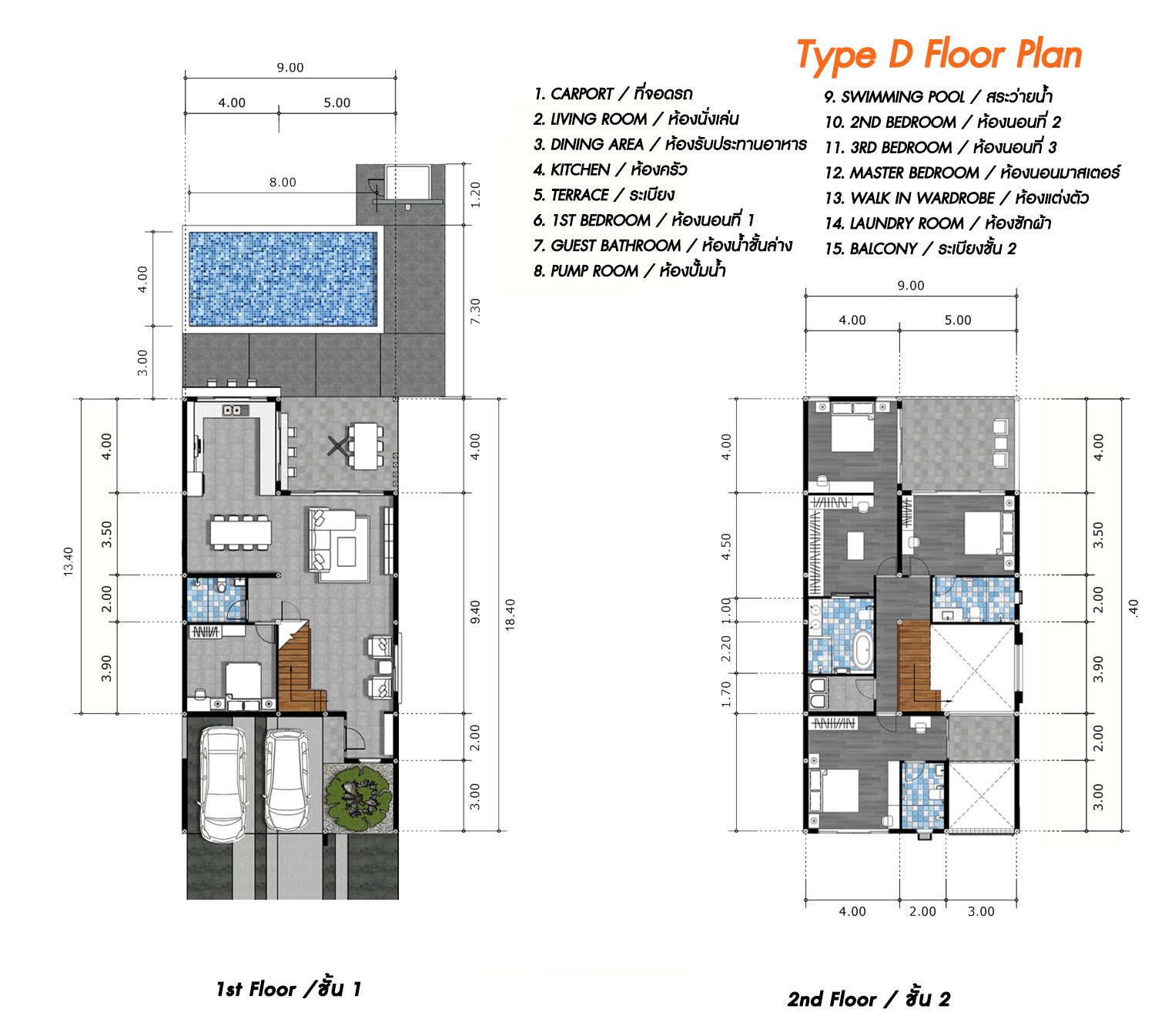 999@Ban Waen Modern Pool Villas