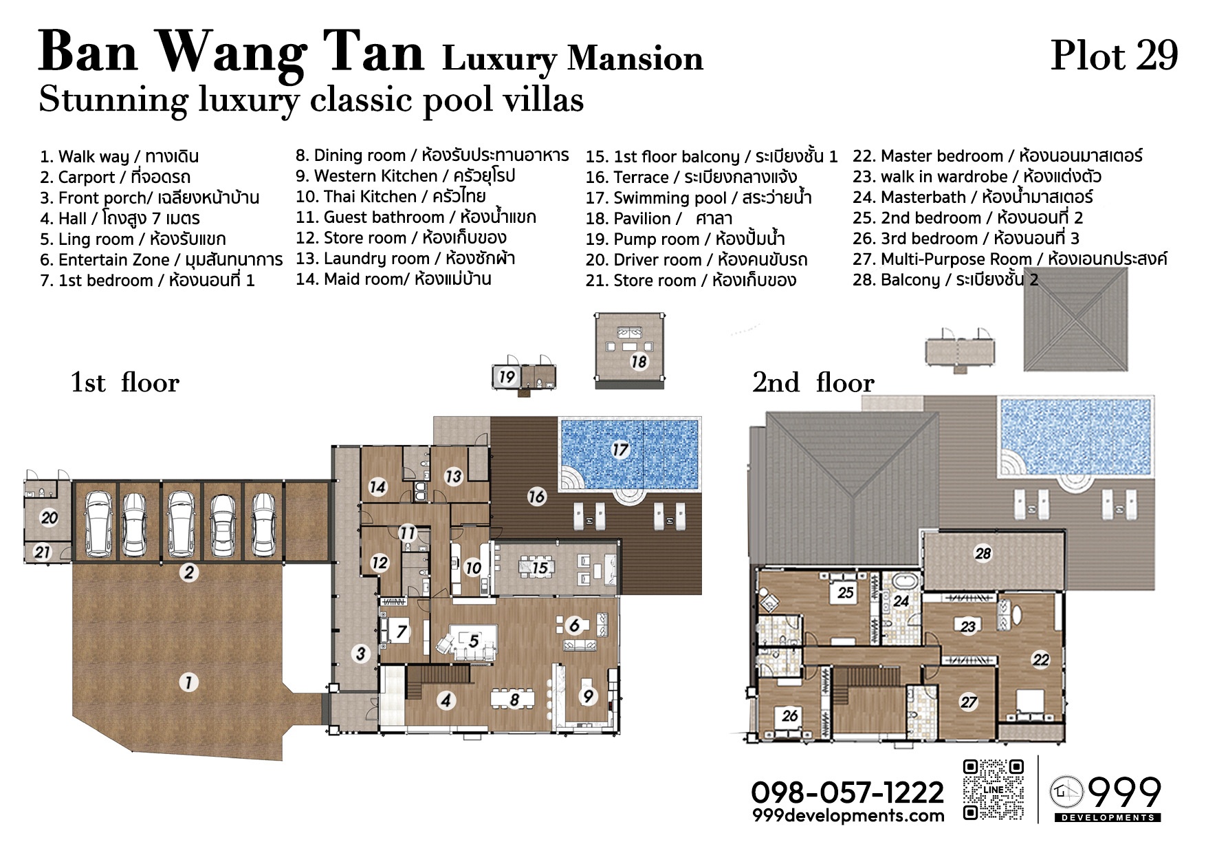 Luxury Mansion in Ban Wang Tan